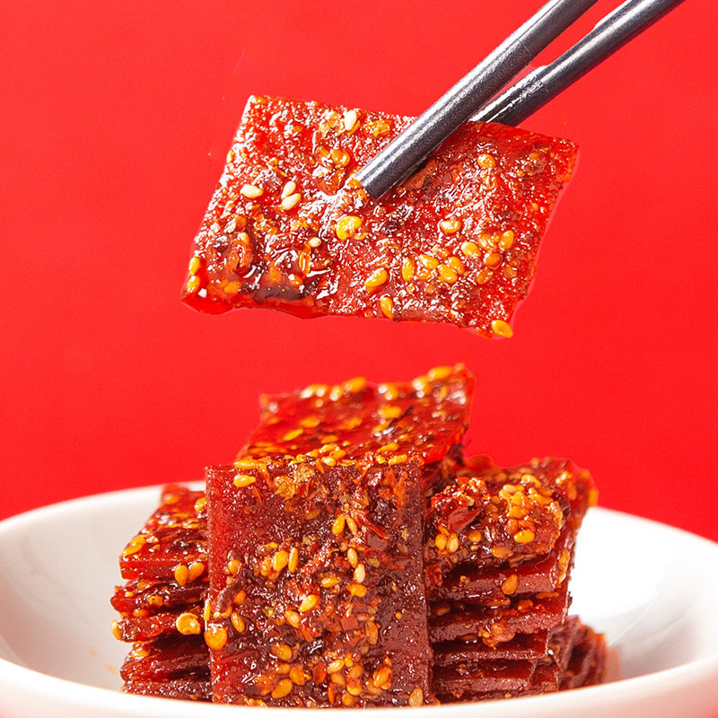 月亮兜兜 麻辣猪肉脯独立小包装宿舍解馋休闲小零食