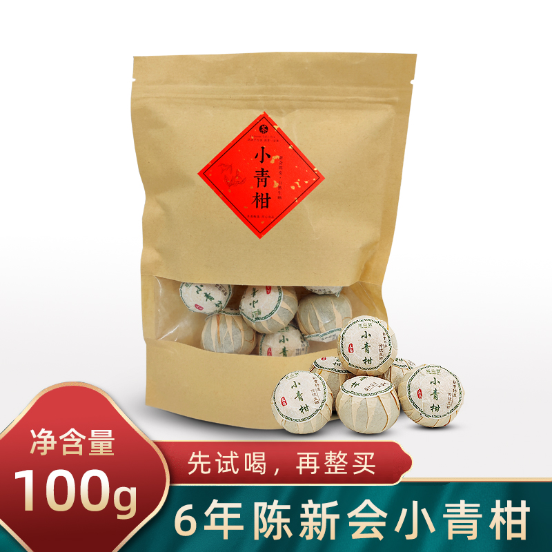 »ɹСնƤٽ۸ղҶԺɢװ100g29.9Ԫ