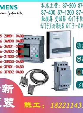 西门子6ES7515/7516/2UM/3AN/3TN/3UN/3FN/00/01/02/0AB0