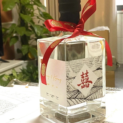 喜酒瓶贴纸结婚婚礼喜糖好看定制