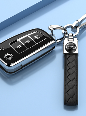 适用2022款日产钥匙套轩逸改装壳骐达TIIDA扣逍客蓝鸟车钥匙套女