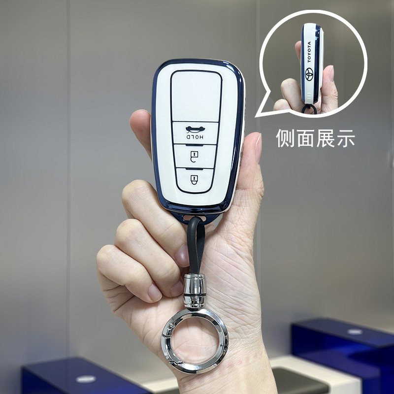 丰田凯美瑞钥匙套壳专用全包男女士2023款荣放rav4亚洲龙狮21款