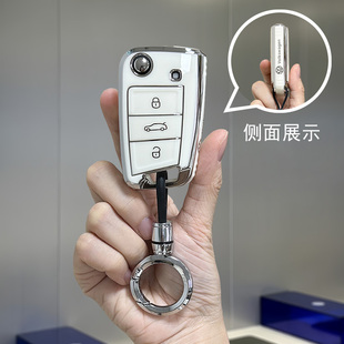 大众钥匙套专用男女士全包速腾2023款朗逸plus宝来polo探岳X途观l