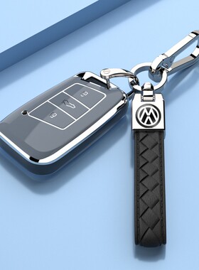 大众2023款帕萨特钥匙套壳包专用男女士全包330迈腾车蔚揽b8新cc