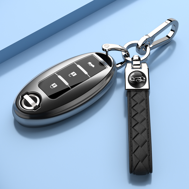 适用2022日产轩逸钥匙套劲客钥匙