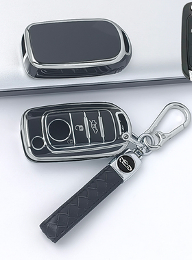 适用菲亚特500钥匙套Tipo Toro男女式Cronos扣Egea壳500X