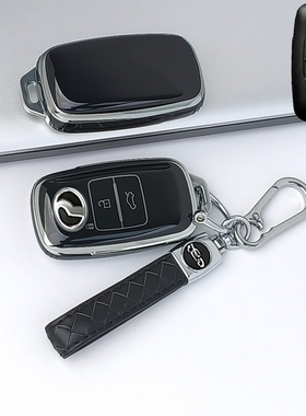 PERODUA北鹿大马来西亚钥匙套包壳Myvi丰田Toyota汽车raize派洛多