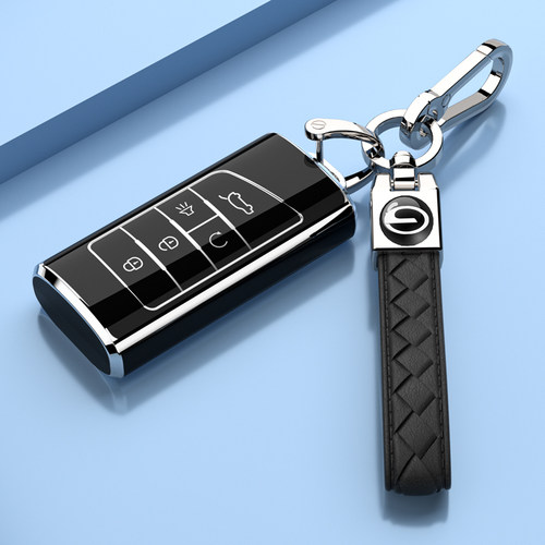 专用gs8gs4传祺钥匙套