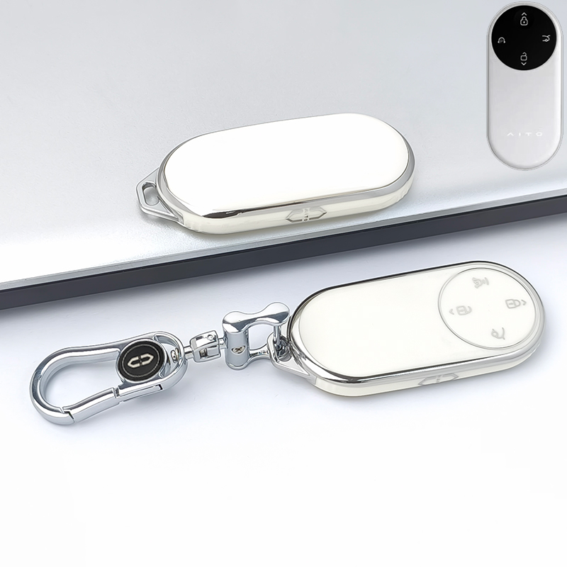 2025款问界m9钥匙套新款m7ultra华为新m8专用pro壳aito车m5男女扣