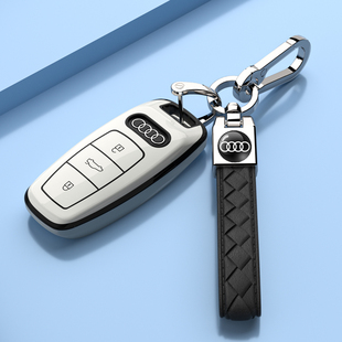 饰壳 高档汽车用品奥迪A3专用扣装 适用2023款 奥迪a6l钥匙套q7男士