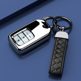 适用于22款本田雅阁十代钥匙套10代英仕派壳凌派扣男享域女士包