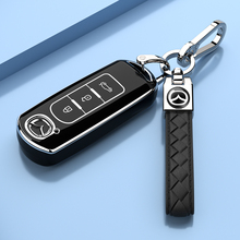 适用马自达昂克赛拉钥匙套CX4阿特兹CX5马3创意6汽车钥匙包壳扣女