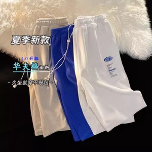 NASA SEE华夫格短裤男夏季新款港风ins潮流休闲裤宽松运动五分裤
