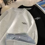 Комплект, демисезонная толстовка, утепленная универсальная куртка, в американском стиле, коллекция 2023, круглый воротник