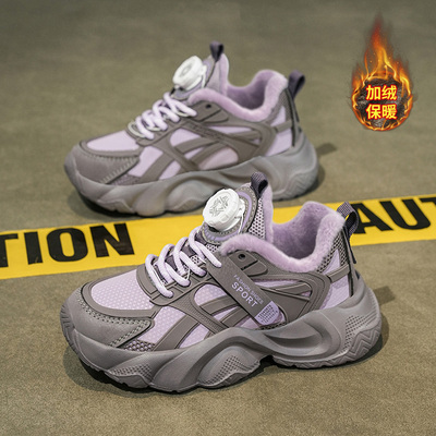 剑桥女童老爹鞋加绒二棉运动鞋女2025秋冬新款皮面防水儿童鞋子女