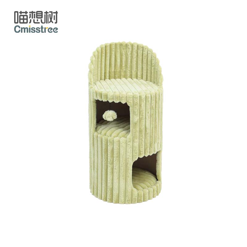 喵想树多层多巴胺猫窝冬季保暖四季通用安全感猫床猫房子猫屋