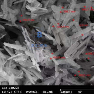 氧化铝晶须Al2O3纳米氧化铝纤维纳米线陶瓷增强增韧高校科研实验