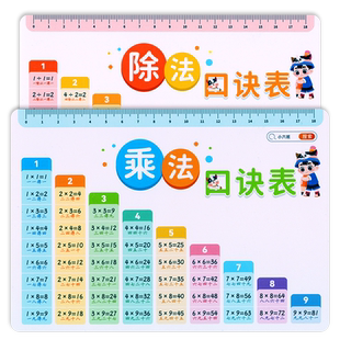 正版保障现货速发!26秋版黄冈学霸笔记小学课堂笔记一年级二年级三四五六年级上册语文数学英语同步教材人教版苏教北师版教材全解