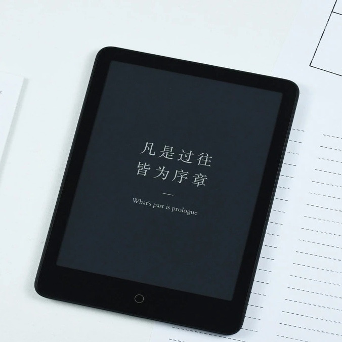 小米多看电纸书ProⅡ墨水屏阅读
