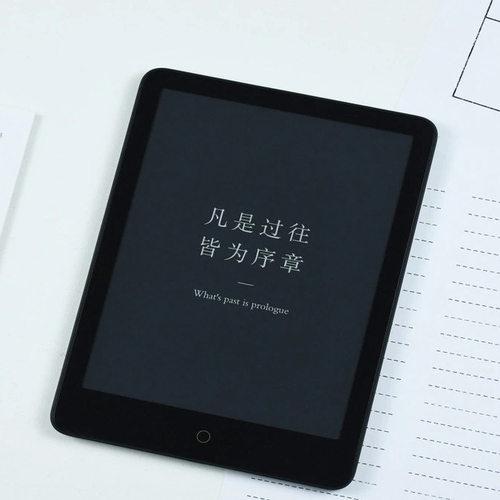 小米多看电纸书ProⅡ墨水屏阅读