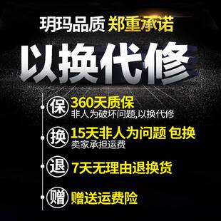 防盗门锁外装 玥玛老式 门锁铁木大门锁C级空转通用型合金钢门锁