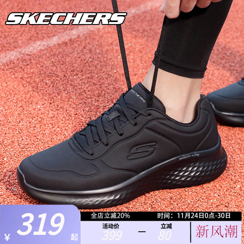 斯凯奇男鞋运动鞋跑步鞋