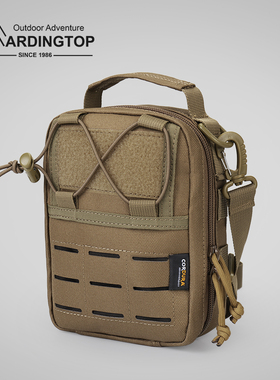 Mardingtop快取杂物袋户外装备收纳袋molle多功能模组包edc挂包