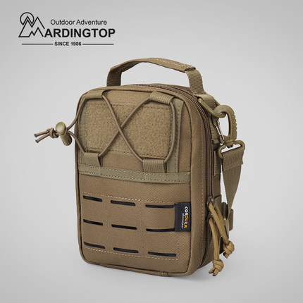 Mardingtop快取杂物袋户外装备收纳袋molle多功能模组包edc挂包