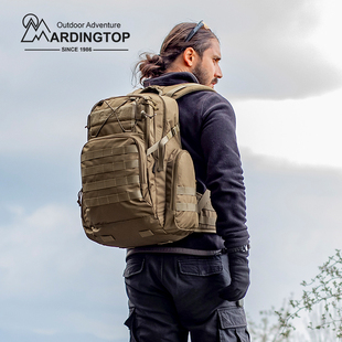 MARDINGTOP登山徒步背包大容量户外旅行外出日常露营男士双肩包