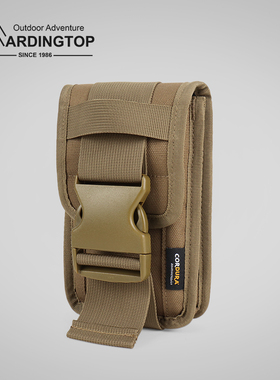 Mardingtop户外军迷多功能收纳手机包工具包配件Molle系统拓展包