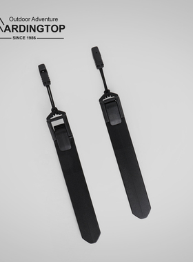 Mardingtop战术插条户外背包配件molle快拆扣副包带锁连接绳