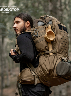 Mardingtop登山户外露营徒步爬山旅游双肩背包大容量减压模块化