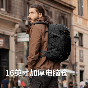 Mardingtop通勤双肩包男士上班电脑背包城市轻便休闲2026新款包