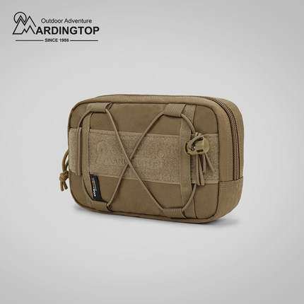 犸玎拓普战术军迷副包户外molle附包快速反应多功能男款edc杂物袋