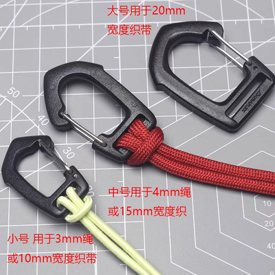 多耐福DURAFLEX 弹簧钩S.J. Plasti-metallic Hook勾钩扣 DIY配件