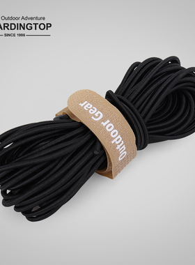 Mardingtop户外松紧绳战术多功能背包diy改造扩展黑色捆绑弹力绳