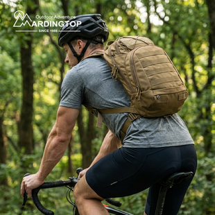 MARDINGTOP骑行男士双肩包防泼水登山旅行外出日常户外徒步背包