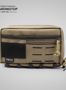 Mardingtop战术多功能外挂小副包模块化工具molle配件附件包