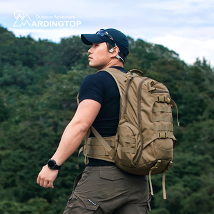 MARDINGTOP登山徒步背包大容量户外旅行外出日常露营男士双肩包
