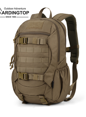 MARDINGTOP登山徒步背包大容量户外旅行外出日常露营男士双肩包