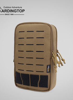 Mardingtop战术户外露营molle模组副包长方形快取杂物袋扩展附包