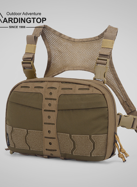 MARDINGTOP快反胸包徒步休闲胸挂包户外战术便携轻量单肩斜挎腰包