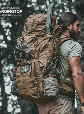 Mardingtop战术户外登山徒步装备露营迷彩超大双肩背包背负系统
