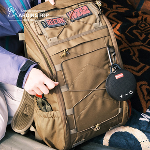 Mardingtop行军新式背囊BOB军迷模块化双肩背包户外多功能战术包