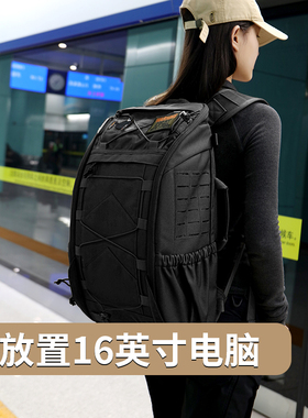 MardingtopBOB生存救援快反战术车载模块双肩包户外旅行徒步登山