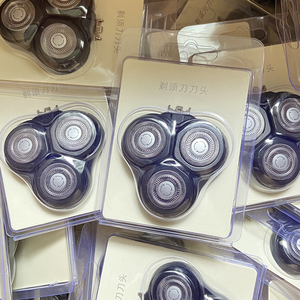 适用小适剃须刀F1-BK/F1-B/F303/F305刀头专用配件