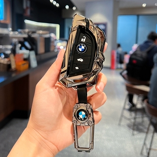 宝马x3钥匙套26新款三系x1刀锋汽车i3高级感x5男5系专用530壳扣包