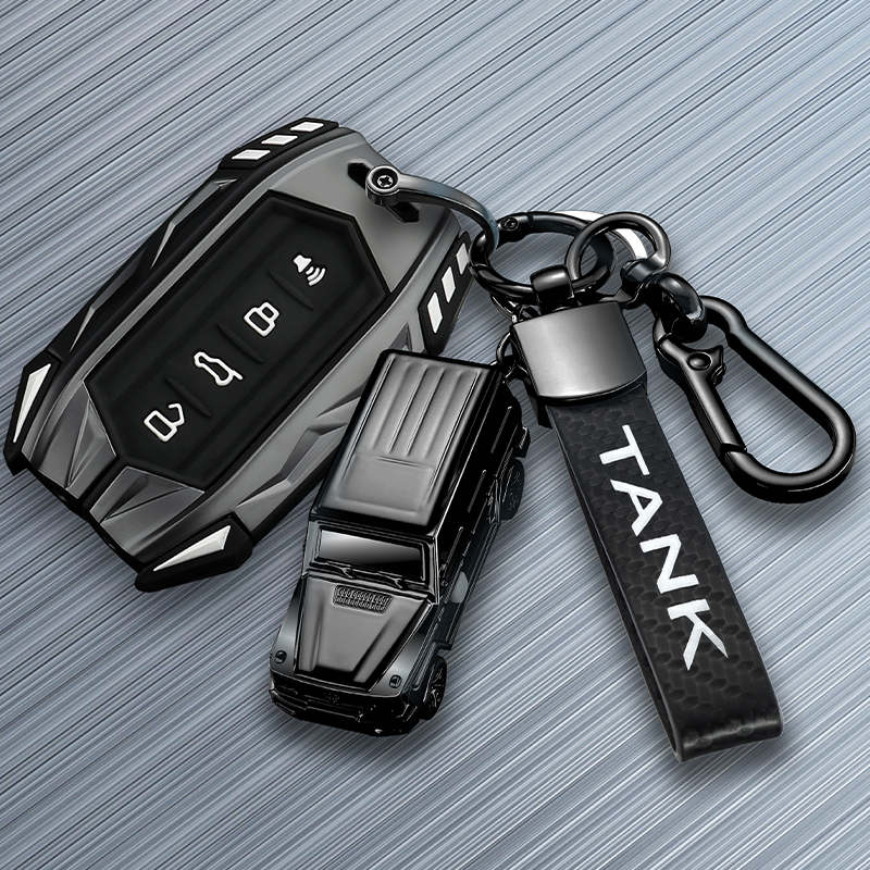 坦克钥匙套炫酷机甲信号无阻