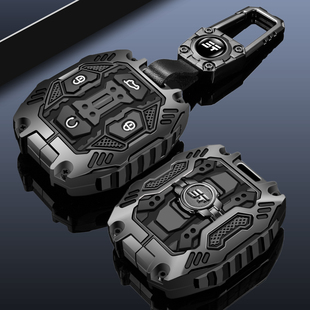 适用于捷途旅行者钥匙套25新款 壳t2扣包 山海t1高级感男自由者改装