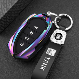 适用于坦克500hi4t钥匙套25新款400hi4z包男女塔克300扣专用700壳